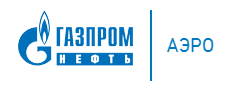 АО "Газпромнефть-Аэро Новосибирск" (Новосибирск) АО "Газпромнефть-Аэро Новосибирск" (Новосибирск)