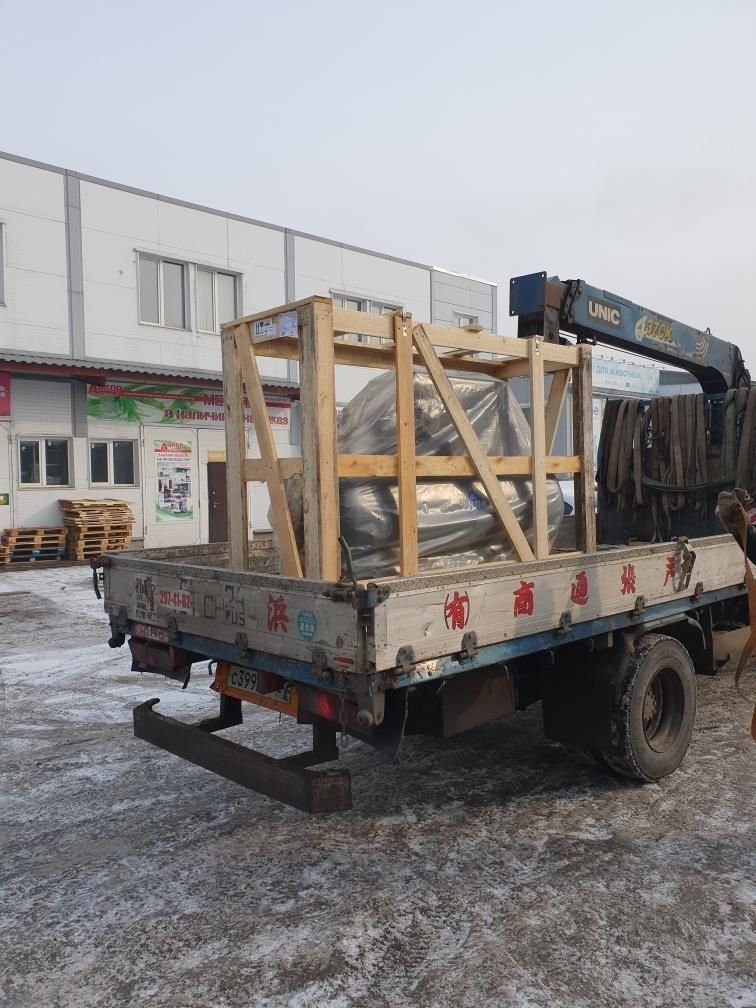 Отгрузка REMEZA СБ4/Ф-500.LB75 клиенту