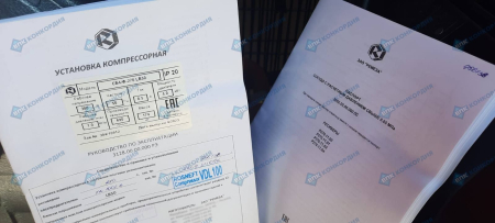 Поршневой компрессор Remeza СБ4/Ф-270.LB50 Поршневой компрессор Remeza СБ4/Ф-270.LB50 фото