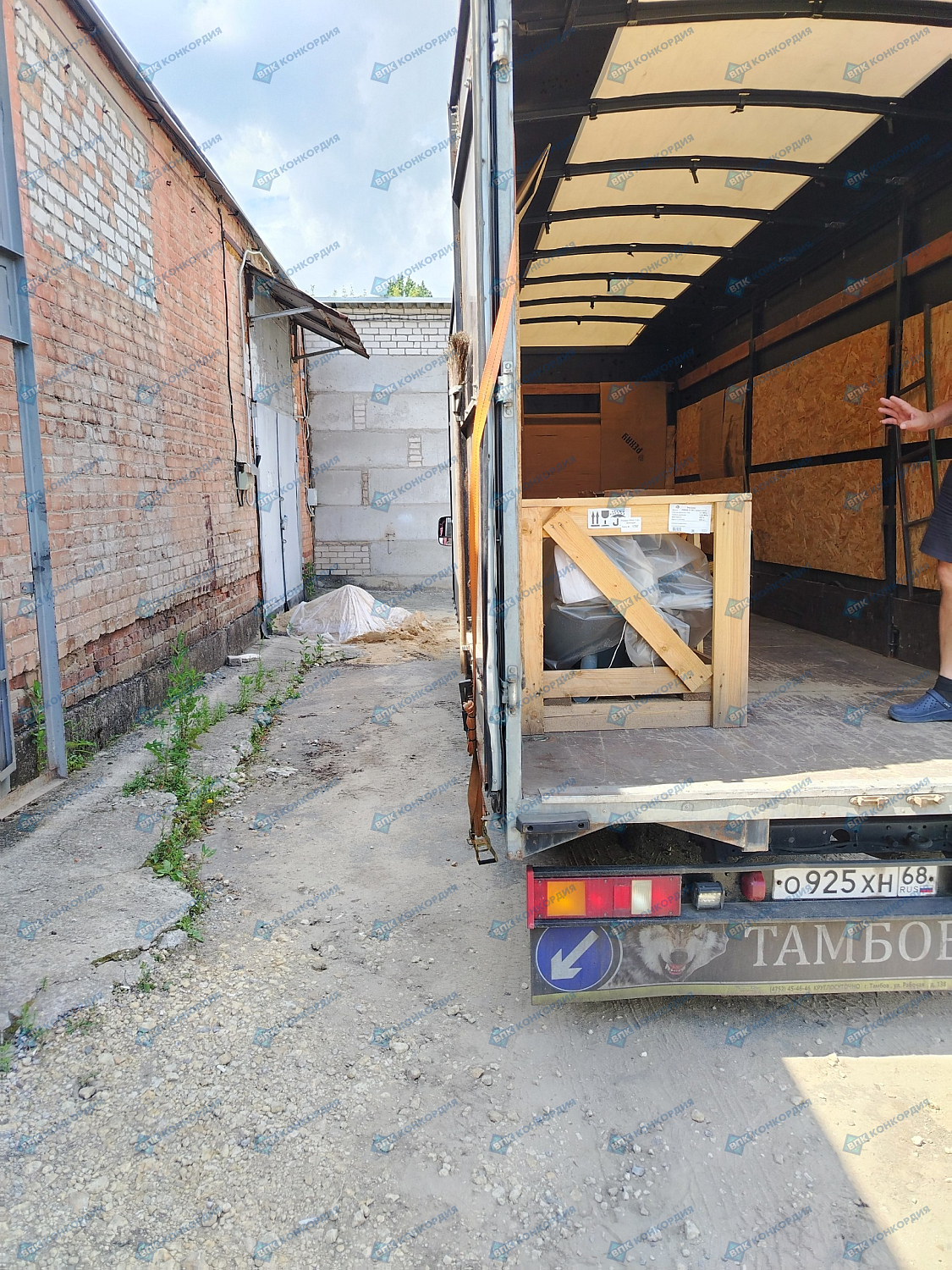 Отгрузка вертикального ресивера REMEZA РВ 500.11.00 в г. Воронеж