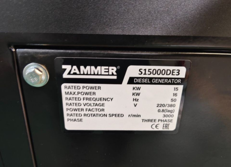 S15000DE3 фото