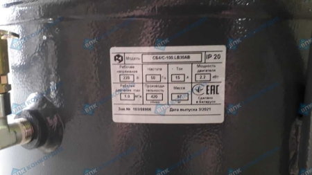 Поршневой компрессор Remeza СБ4/С-100.LB30AB Поршневой компрессор Remeza СБ4/С-100.LB30AB фото