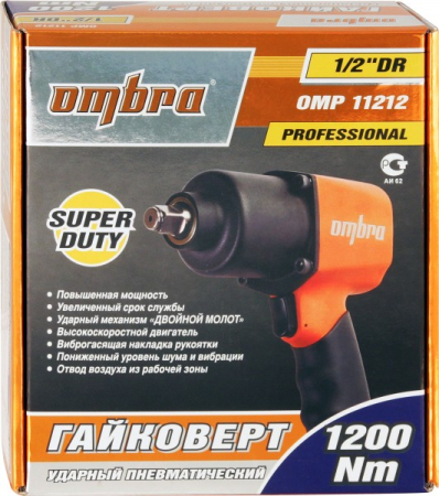OMP11212 фото