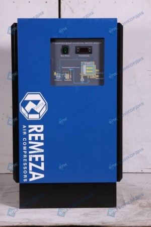 Рефрижераторный осушитель REMEZA RFD150 фото