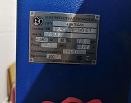 Техобслуживание компрессора Remeza ВК15Е-10-500 для Экопак