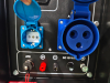 S11000DS- 7,5кВт кожух S11000DS- 7,5кВт кожух фото