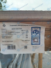 Поршневой компрессор Remeza СБ4/Ф-500.LT100-7,5 кВт Поршневой компрессор Remeza СБ4/Ф-500.LT100-7,5 кВт фото