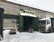 Компрессора и ресиверы прибыли на склад ВПК в Новосибирске