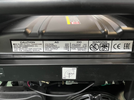 S8500CXE- 7кВт S8500CXE- 7кВт фото