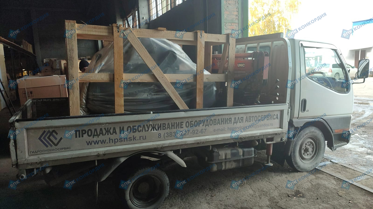 Отгрузка поршневого компрессора Remeza СБ4/Ф-500.LB75 в г. Новосибирск