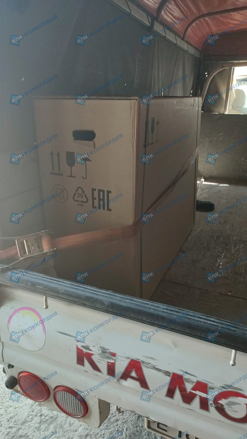 Отгрузка компрессора поршневого Remeza СБ4/С-50.LB24A в г. Новосибирск