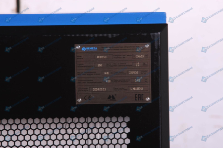 Рефрижераторный осушитель REMEZA RFD150 фото