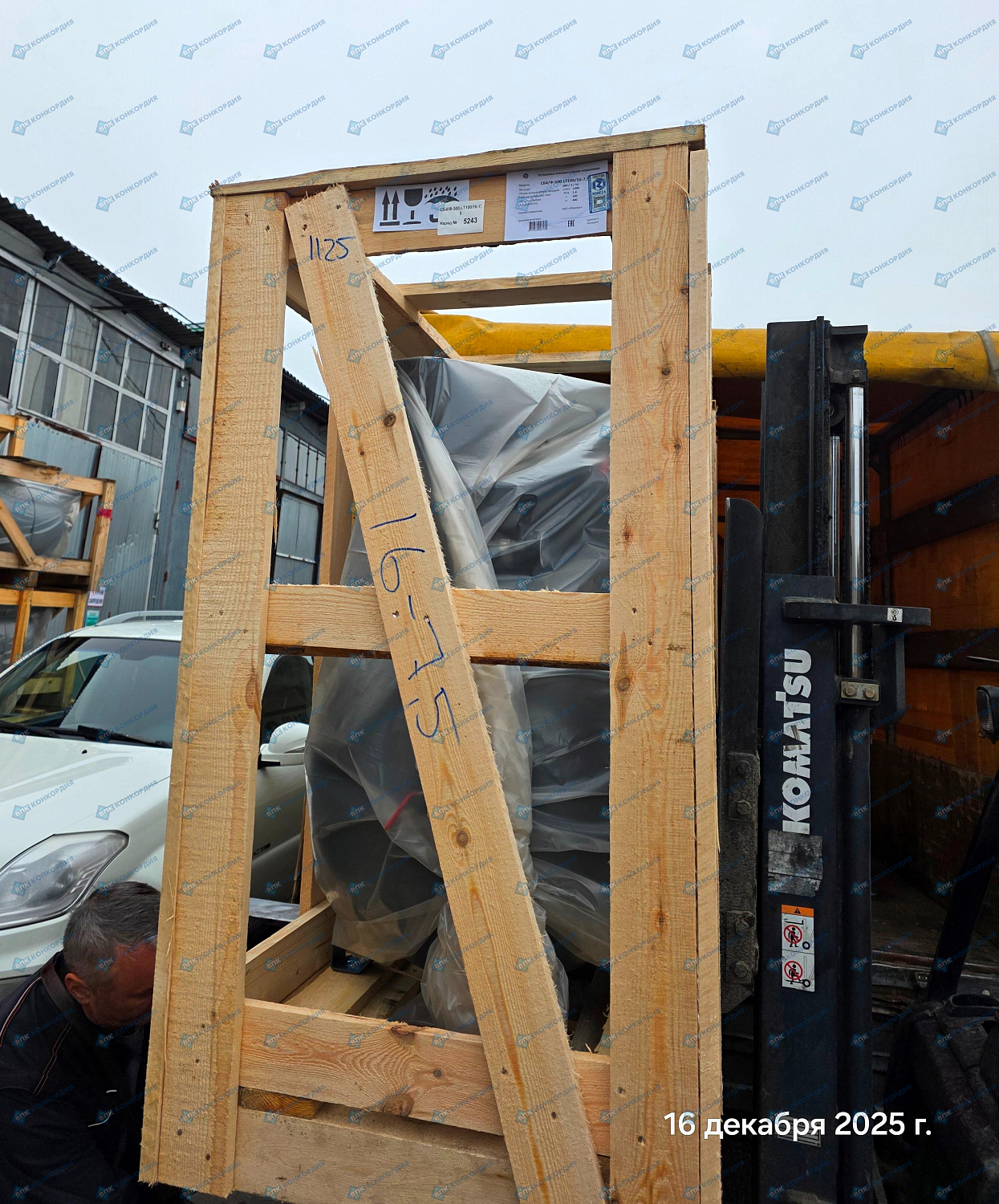 Отгрузка поршневого компрессора Remeza СБ4/Ф-500.LT100/16-7,5 и поршневых компрессоров Remeza СБ4/Ф-500.LB75 в г. Краснодар