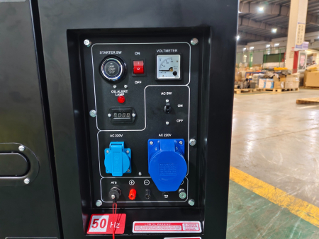 S11000DS- 7,5кВт кожух S11000DS- 7,5кВт кожух фото