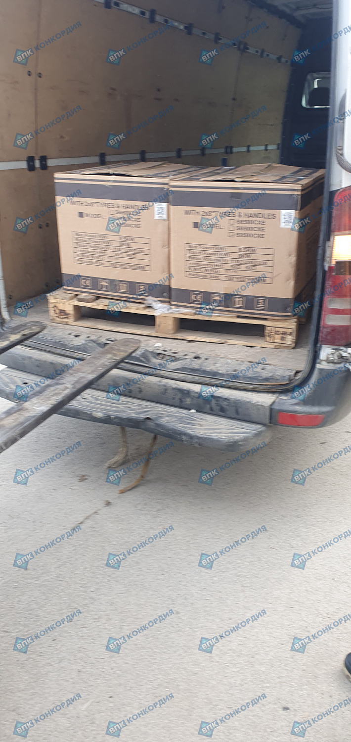 Отгрузка генератора Zammer S9500CXE в г. Симферополь