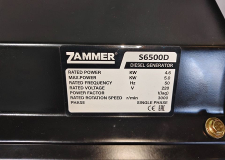 S6500D фото